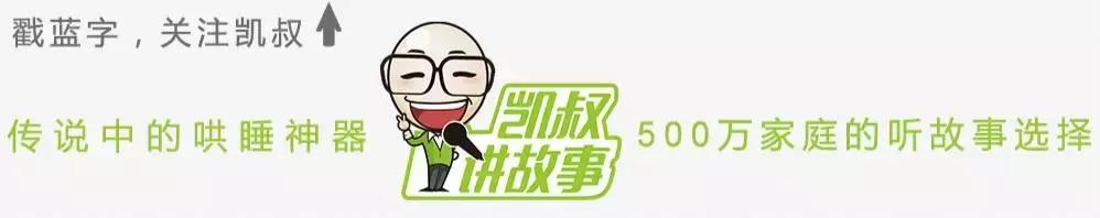 十句话精卫填海,精卫填海是锲而不舍还是坚强不屈