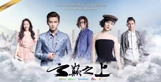 于正袁姗姗张继科,袁姗姗怎么爆料张继科的