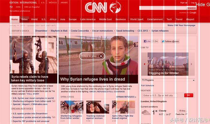 网页设计之栅格布局要点,网页设计栅格系统怎么做