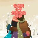 大家都给女宝起的什么名字,如何给女儿取个有意义的名字