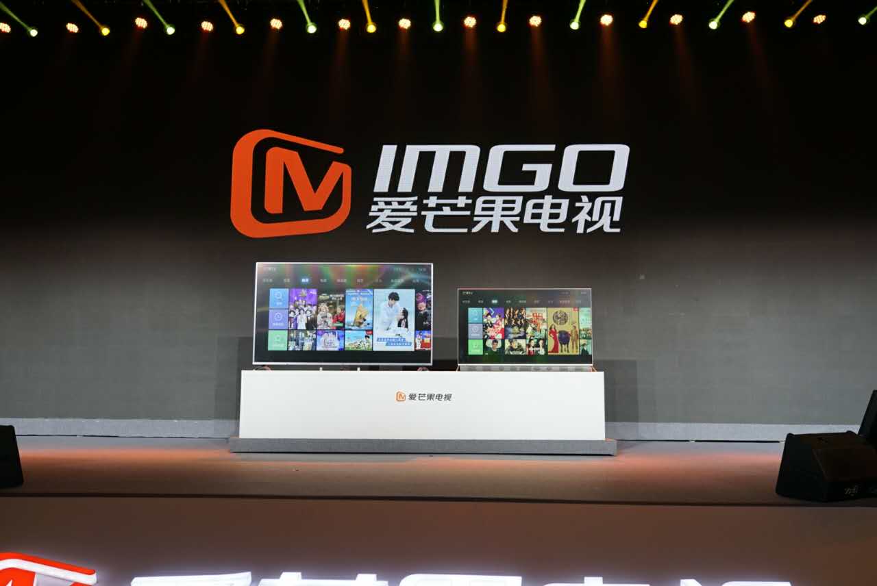 芒果电视机质量怎么样,芒果电视什么档次