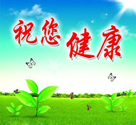 拔罐减肥注意事项有哪些,拔罐减肥减肚子拔什么地方最合适