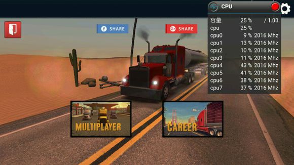 红米note4x还能玩王者吗,红米note4x还能打王者么