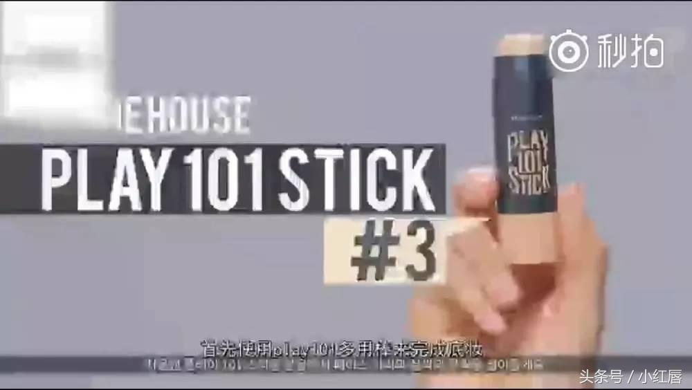 pony大神集锦,pony大神高光