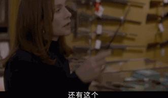 法国女人的神秘气质,法国女人为什么让人着迷