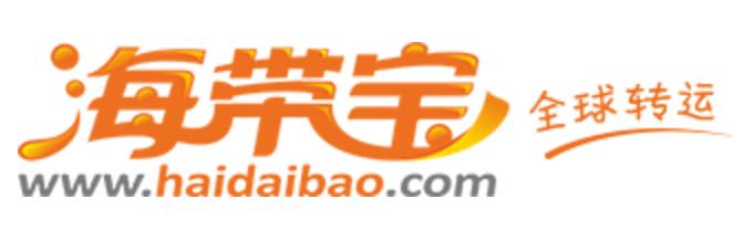 怎么找国际转运公司,美国代购转运公司