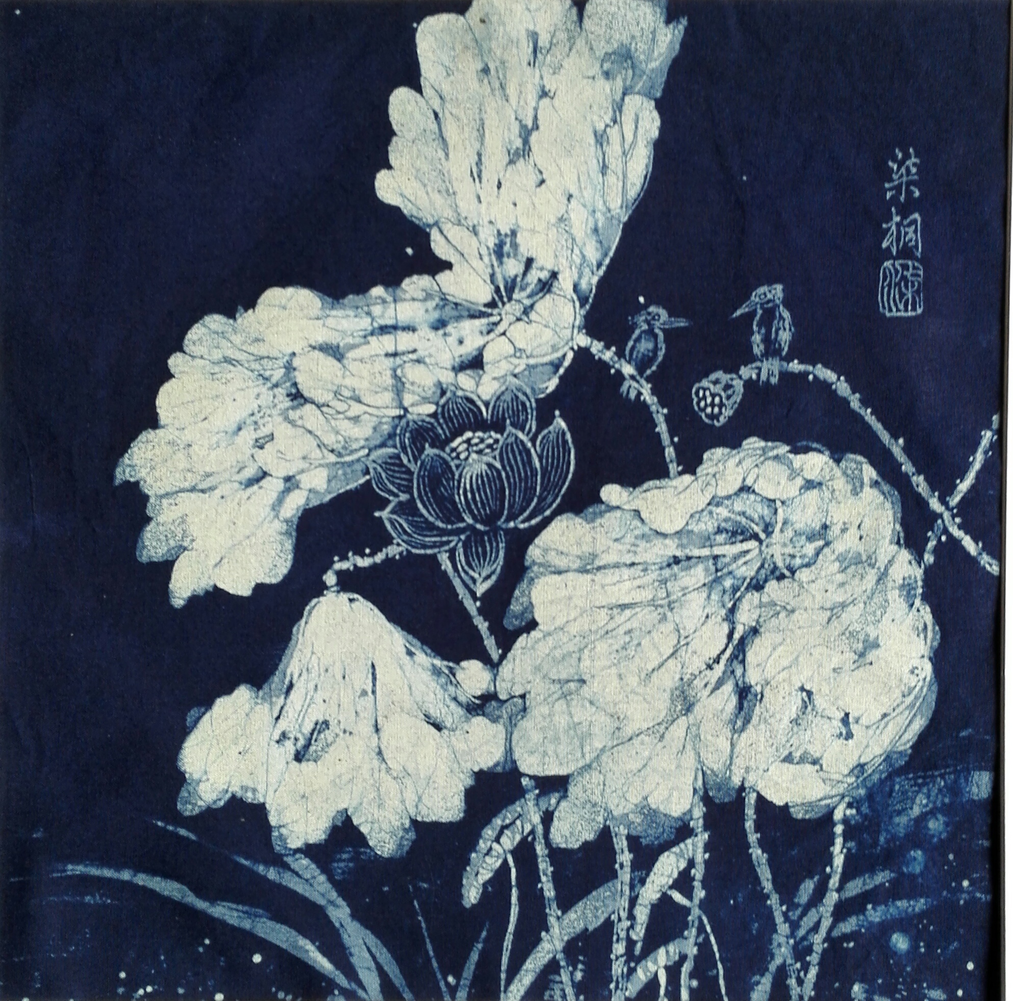 蜡染怎样做才适合现代家装?