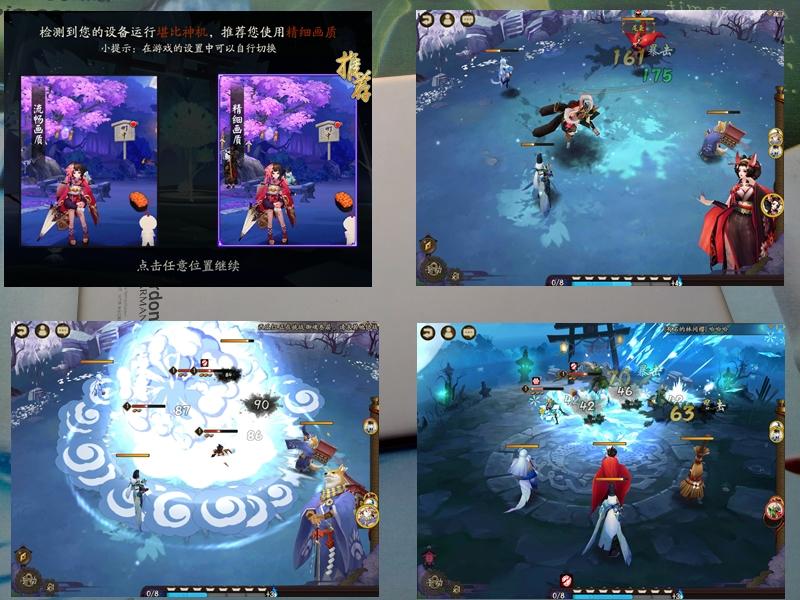 流畅书写平板,流畅剪映的平板