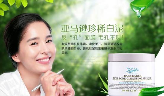 2019年最受欢迎的面膜,2016最畅销面膜