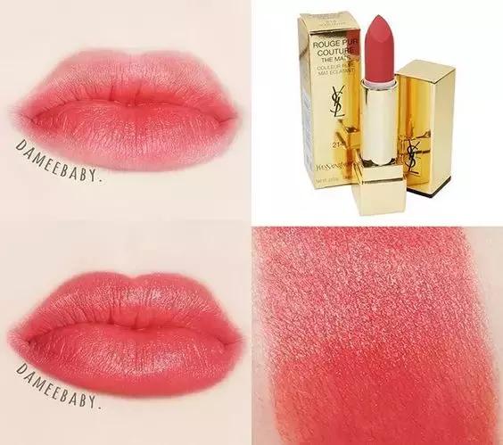 ysl阿玛尼tf迪奥哪个好,ysl阿玛尼哪个口红好