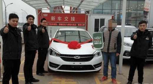 奇瑞艾瑞泽5plus车主实测油耗,艾瑞泽5车主真实油耗