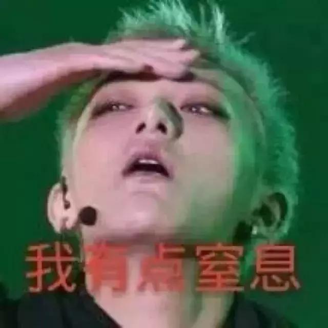 钄′緷鏋楀嚭閬撳垵鏈熸紨鍞变細,钄′緷鏋楁棭鏈熶釜浜烘紨鍞变細