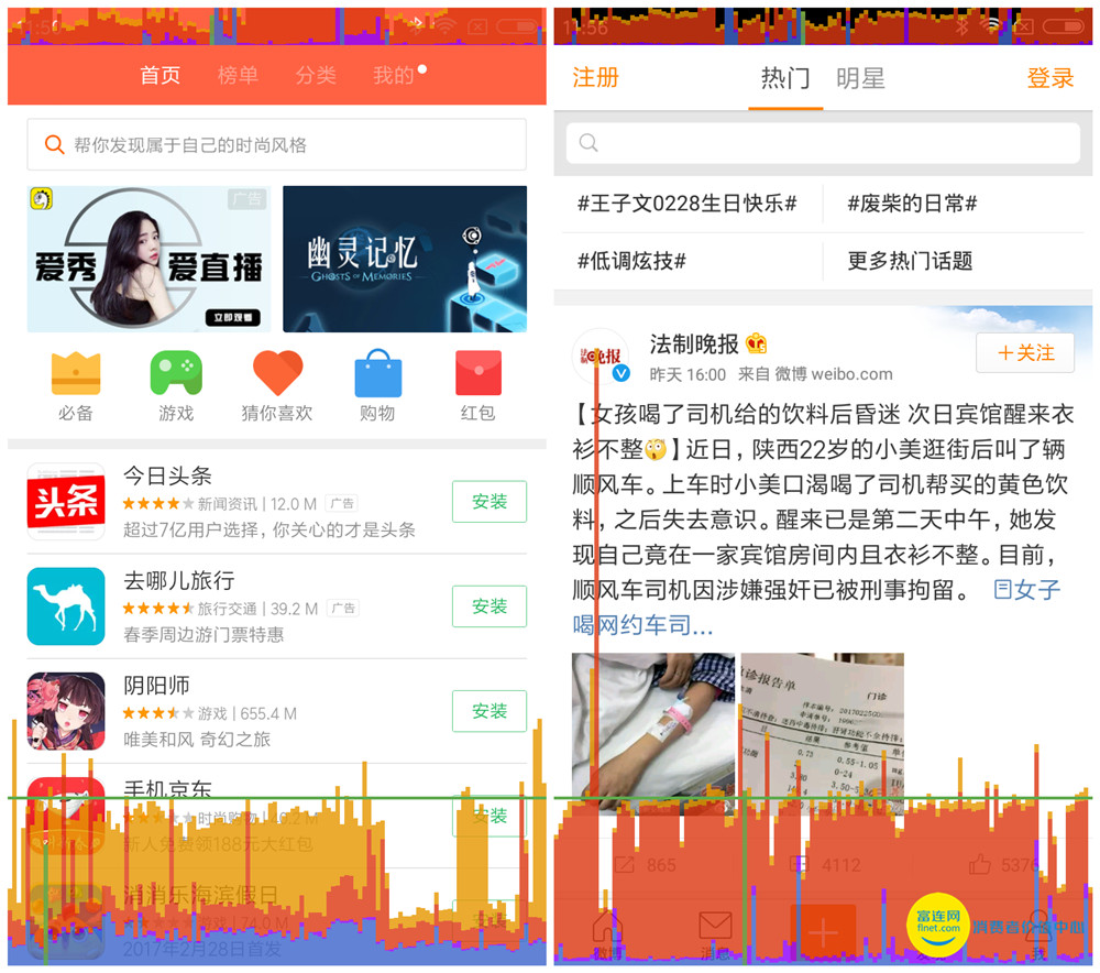 小米mix2s刷miui13,小米2s怎么降低miui版本