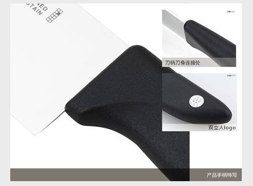 双立人刀具三件套有不锈钢把吗 (双立人不锈钢刀具)