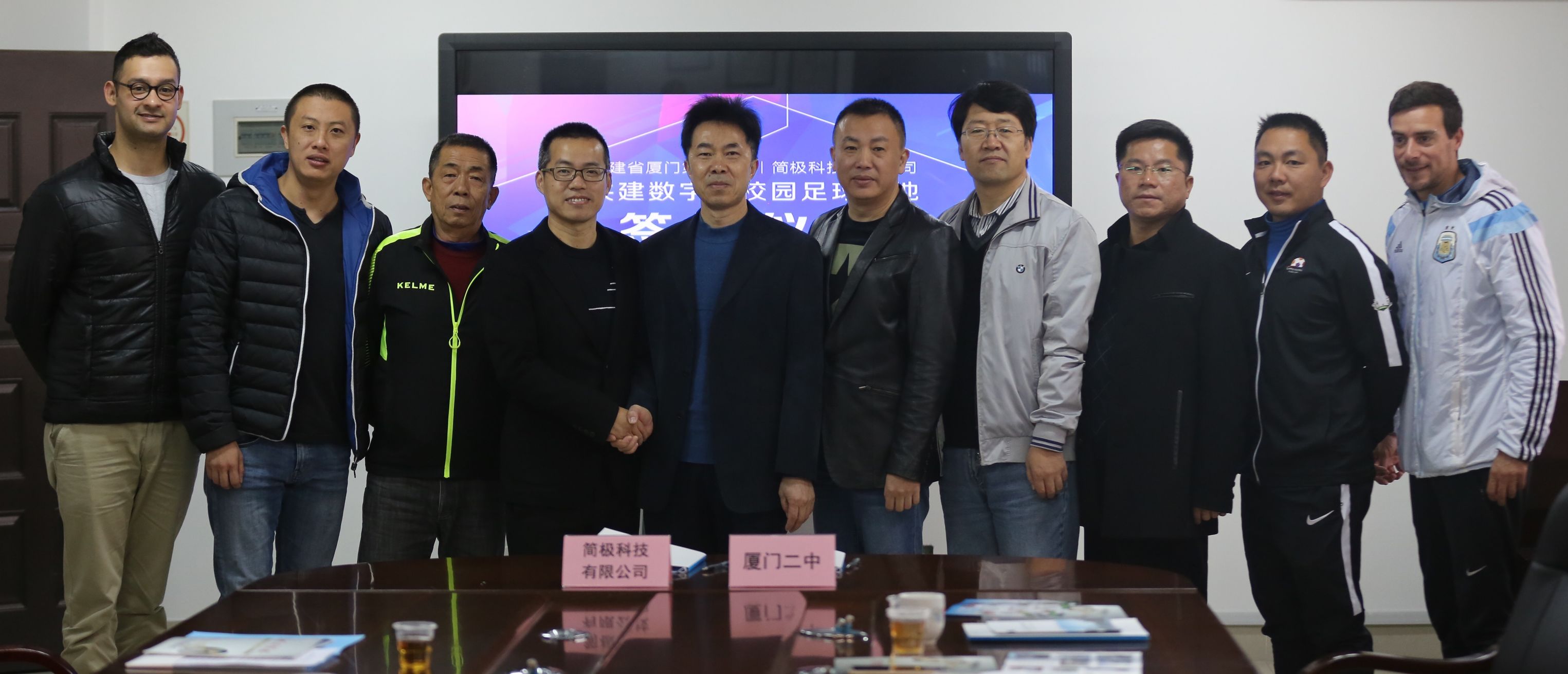 厦门二中与北大合作,厦门二中集美校区建设