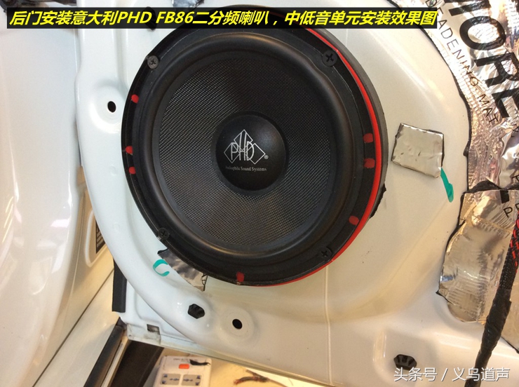 珠海哈弗h6音响改装需要多少钱,义乌哈弗m6音响改装