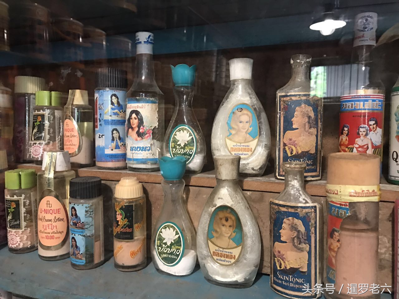 泰国的包公洗衣粉、包公牙膏、黑人牙膏您见过吗？挺有意思！