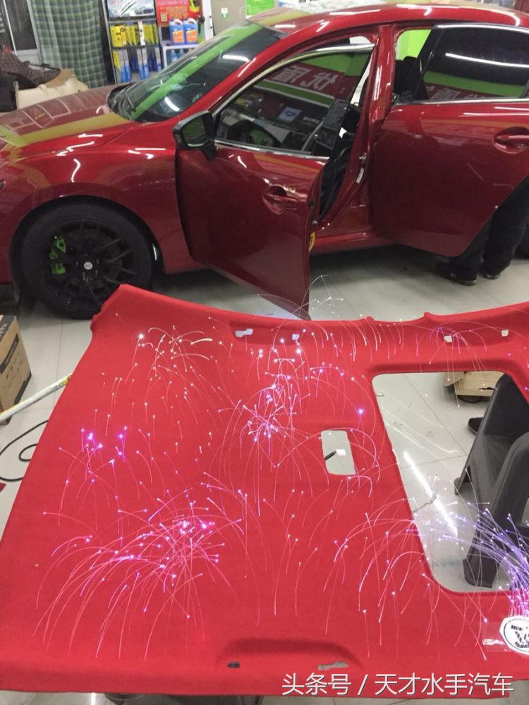 马自达阿特兹改装星空顶,马自达阿特兹改装铂钢灰