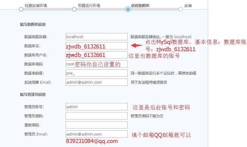 新手做网站教程,现在如何做网站