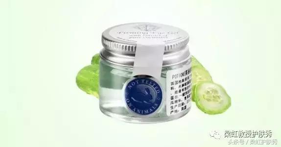 又便宜又好用的眼霜推荐,又便宜又好用的国货眼霜