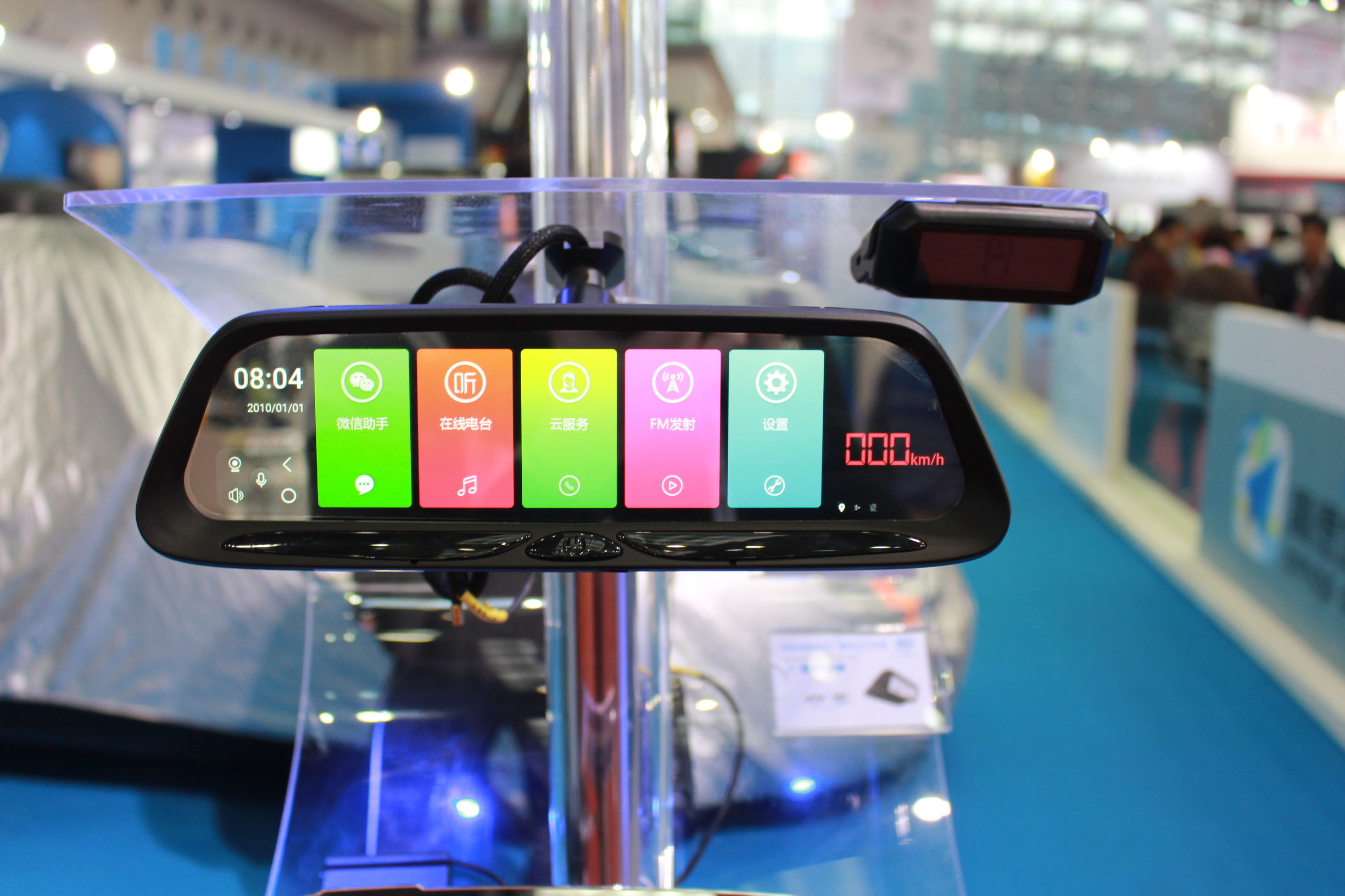 导航安全预警仪,导航内置胎压监测