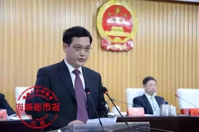 福建省福州市罗源县最新人事任命,福州市人事任免公示最新信息