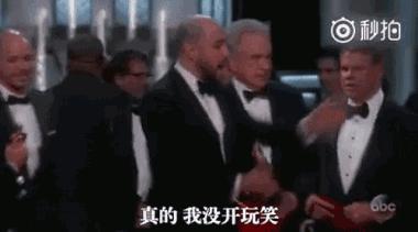 拿不拿奖没关系,拿不拿奖不重要在于什么