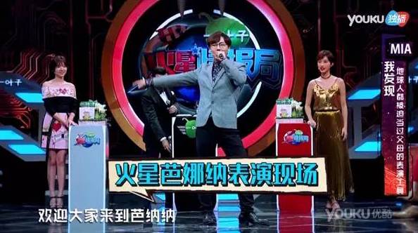 汪涵成名前的一些经历,汪涵现在老了吗