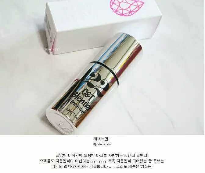 什么粉底液有比较黑的色号,哪种粉底液比较好用