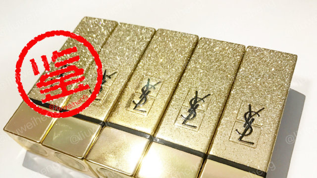 真假口红辨别迪奥888,怎么鉴别真口红和假口红