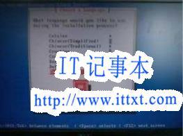 linux如何制作安装系统盘,u盘安装cdlinux详细步骤