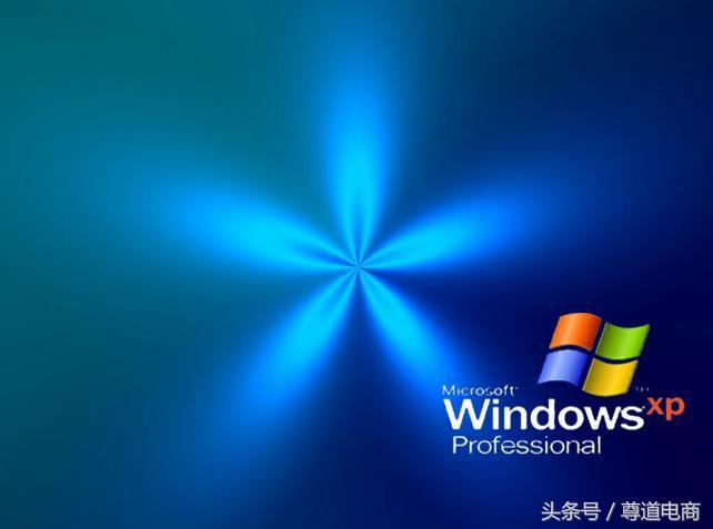 xp系统文件类型如何修改,xp系统怎么修改文件后缀