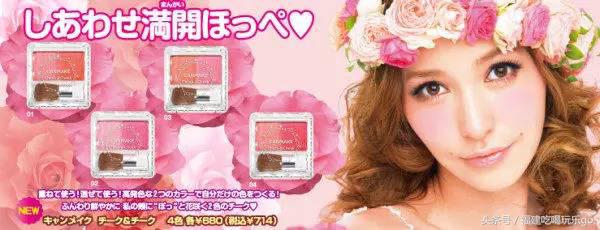 日本十大必吃品牌排行榜,日本十大值得买的好产品