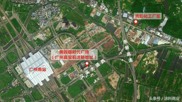 秀珀和立邦的关系,秀珀立邦