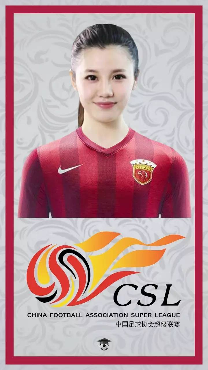 新赛季中超今日开赛,新赛季中超有望6月开赛