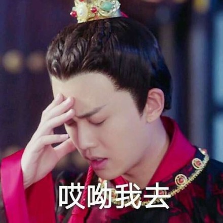 文章马伊琍为什么要演剃刀党,文章马伊琍近期新剧