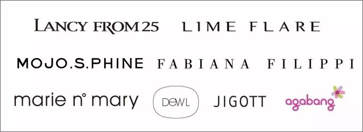 安正时尚集团旗下品牌,歌力思和安正哪个好