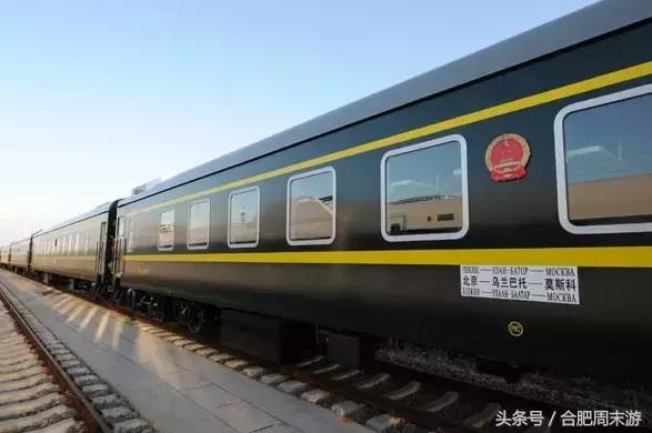坐火车便宜旅游的国家,坐火车就能出国旅游的攻略