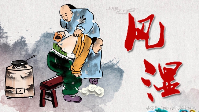 捕风捉影说什么,捕风捉影话语