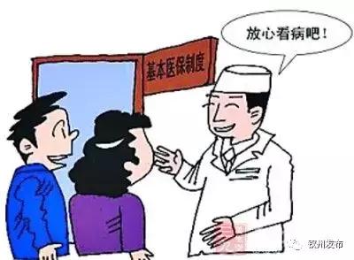 广西钦州市医改政策,钦州市机构改革方案