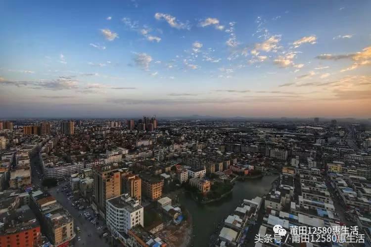 莆田航拍震撼全景图,航拍下的莆田也太美了吧