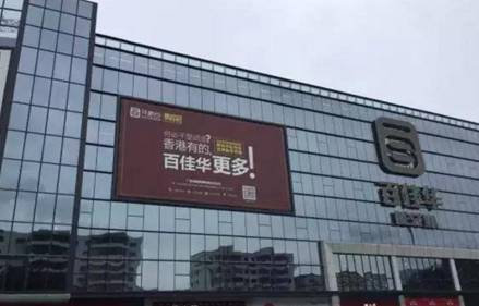 如何跨境购,跨境购和全球购买