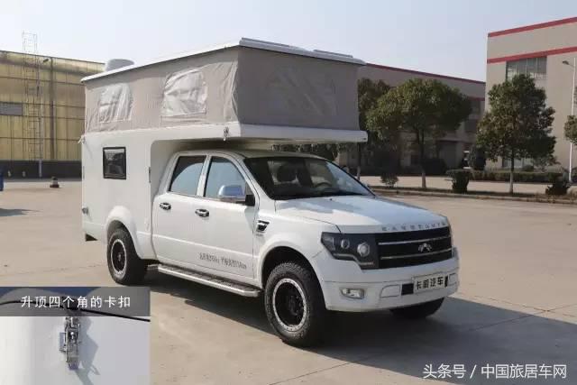 皮卡升顶四驱越野房车游记,硬升顶式四驱皮卡房车大全