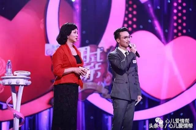 中国式相亲雨航,中国式相亲谈论好男人标准