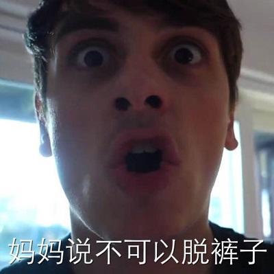 b站芳芳是谁,b站芳芳