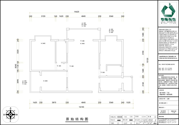 熙园149轻奢风格装修效果图,栖喜装修优惠多少
