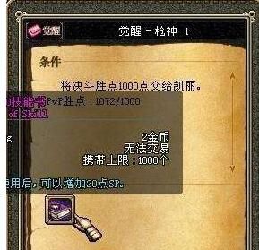 dnf老玩家怀念的游戏,dnf8年来已经消失的游戏