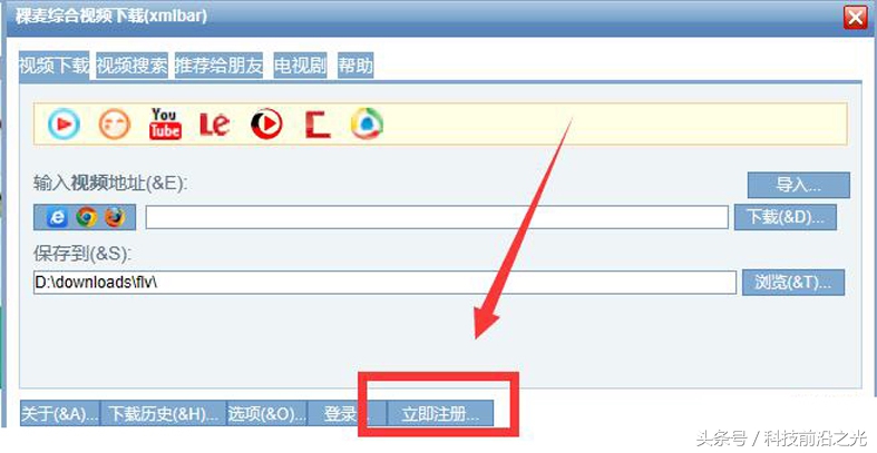 央视新闻如何想*载下**？小伙伴们，要不要来脑补一下知识呢？