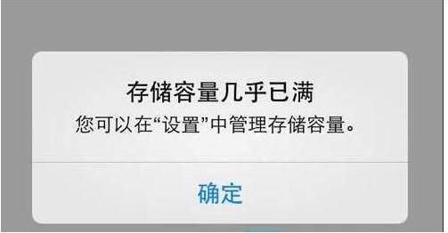 appstore突然无法下载游戏,appstore忽然下不了东西怎么办