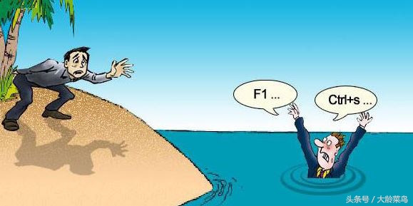 十个让你捧腹的程序员笑话精选,程序员十大经典笑话